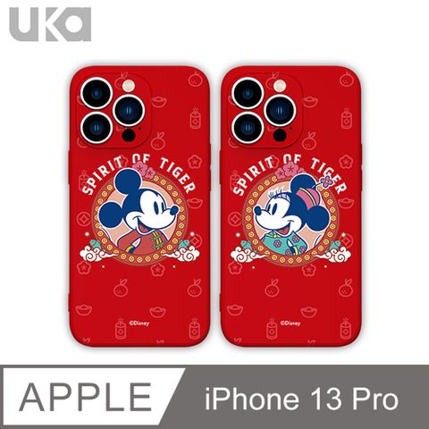 UKA 優加Apple iPhone 13 Pro 6.1吋迪士尼液態矽膠保護殼(節慶款)