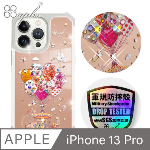 APBS iPhone 13 Pro 6.1吋軍規防摔鏡面水晶彩鑽手機殼-夢想氣球