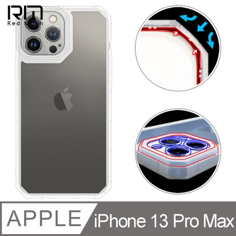 RedMoon APPLE iPhone 13 Pro Max 6.7吋 貓瞳盾氣墊防摔手機殼 鏡頭增高全包覆