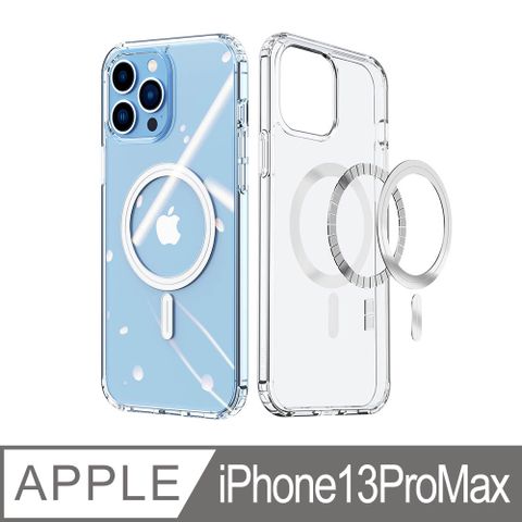 38枚強力磁鐵 iPhone13 ProMax 6.7吸力更強 支援Magsafe