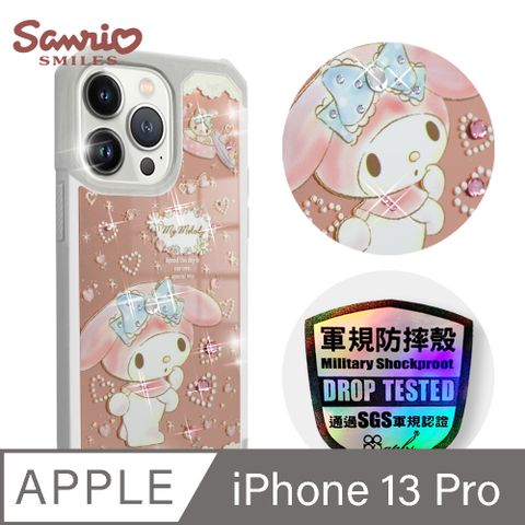 Sanrio 三麗鷗 三麗鷗 iPhone 13 Pro 6.1吋軍規防摔鏡面水晶彩鑽手機殼-愛星美樂蒂