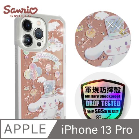 Sanrio 三麗鷗 三麗鷗 iPhone 13 Pro 6.1吋軍規防摔鏡面水晶彩鑽手機殼-小紳士大耳狗