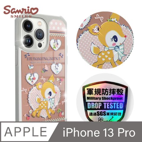 Sanrio 三麗鷗 三麗鷗 iPhone 13 Pro 6.1吋軍規防摔鏡面水晶彩鑽手機殼-野餐哈妮鹿