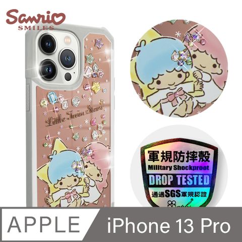 Sanrio 三麗鷗 三麗鷗 iPhone 13 Pro 6.1吋軍規防摔鏡面水晶彩鑽手機殼-寶石雙子星