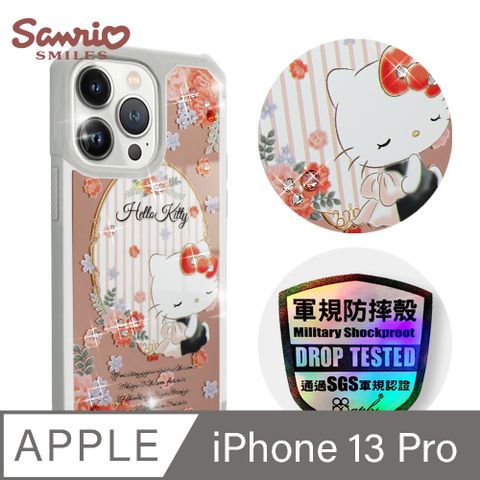 Sanrio 三麗鷗 三麗鷗 Kitty iPhone 13 Pro 6.1吋軍規防摔鏡面水晶彩鑽手機殼-玫瑰凱蒂