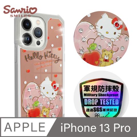 Sanrio 三麗鷗 三麗鷗 Kitty iPhone 13 Pro 6.1吋軍規防摔鏡面水晶彩鑽手機殼-俏皮凱蒂