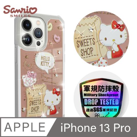 Sanrio 三麗鷗 三麗鷗 Kitty iPhone 13 Pro 6.1吋軍規防摔鏡面水晶彩鑽手機殼-甜點凱蒂