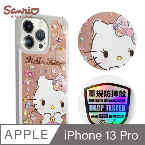 Sanrio 三麗鷗 三麗鷗 Kitty iPhone 13 Pro 6.1吋軍規防摔鏡面水晶彩鑽手機殼-寶石凱蒂