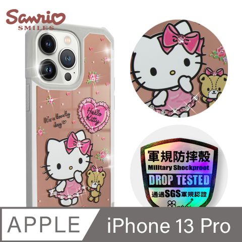 Sanrio 三麗鷗 三麗鷗 Kitty iPhone 13 Pro 6.1吋軍規防摔鏡面水晶彩鑽手機殼-凱蒂好心情