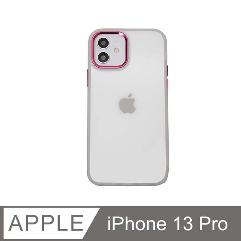 無機質風格  金屬鏡框手機殼 iPhone 13 Pro / i13 Pro 硬殼軟邊 保護殼套-透粉