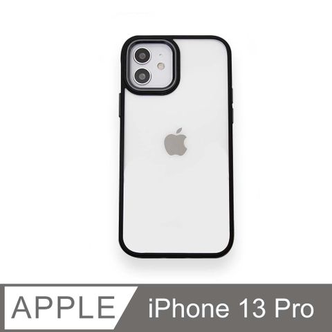 無機質風格  金屬鏡框手機殼 iPhone 13 Pro / i13 Pro 硬殼軟邊 保護殼套-黑