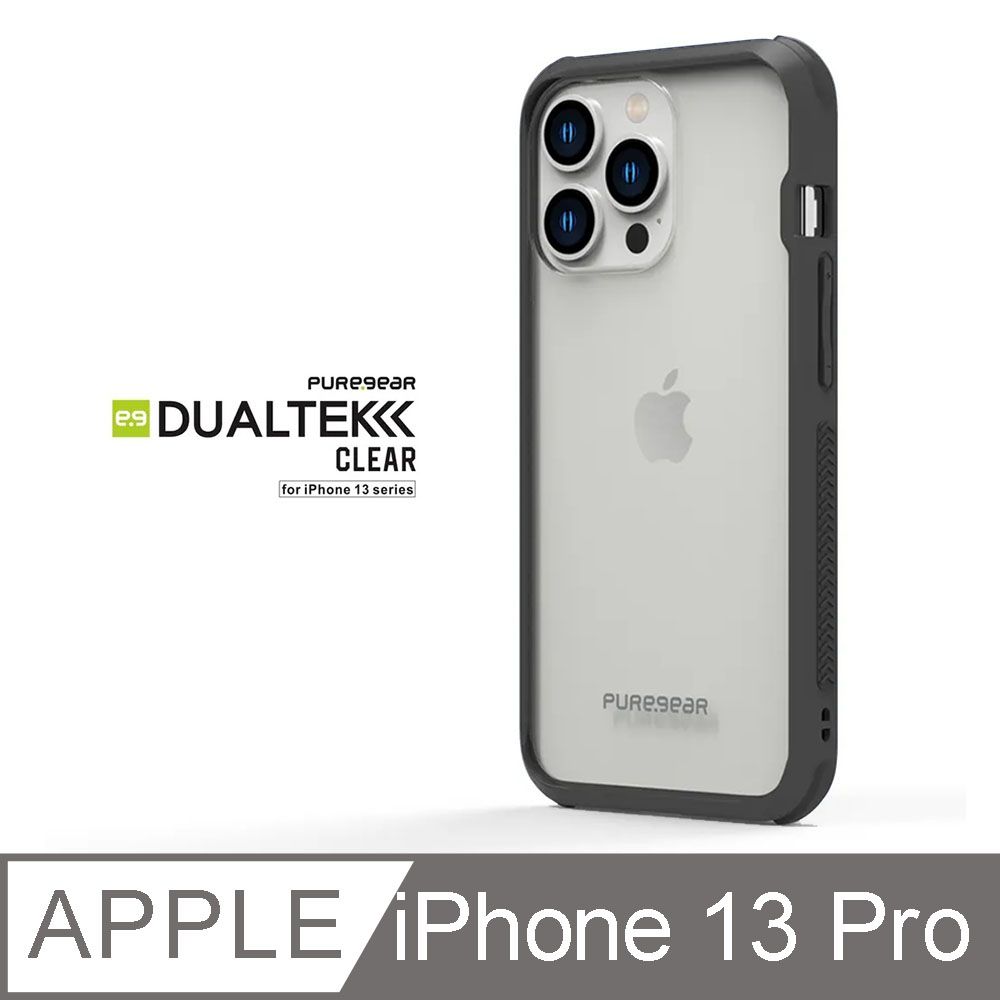 PureGear 普格爾  DUALTEK坦克透明保護殼 iPhone 13 Pro 時尚黑