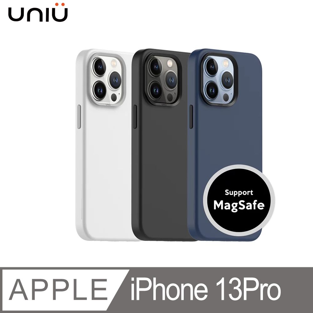 UNIU iPhone 13 Pro | NEAT MAX 磁吸超薄矽膠殼 MagSafe