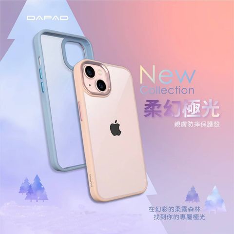 Dapad APPLE iPhone 13 Pro ( 6.1吋 )    夢幻晶鑽-防摔殼