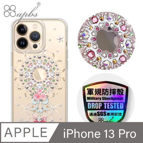 APBS iPhone 13 Pro 6.1吋輕薄軍規防摔水晶彩鑽手機殼-101次求婚