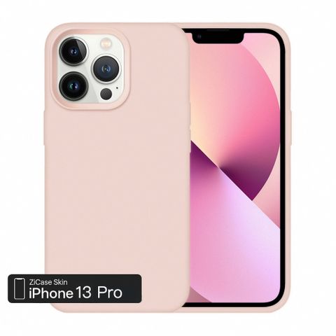 【ZIFRIEND】iPhone13 PRO Zi Case Air 手機保護殼 砂粉色/ZC-S-13P-CO &lt;任2件88折&gt;