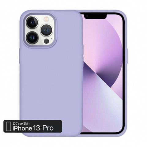 ZIFRIEND iPhone13 PRO Zi Case Air 手機保護殼  丁香紫/ZC-S-13P-PP