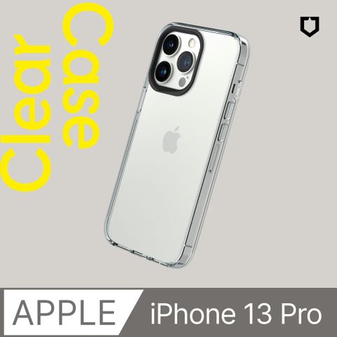 RHINOSHIELD 犀牛盾 iPhone 13 Pro (6.1吋) Clear透明防摔手機殼(多色可選)(抗黃終身保固)