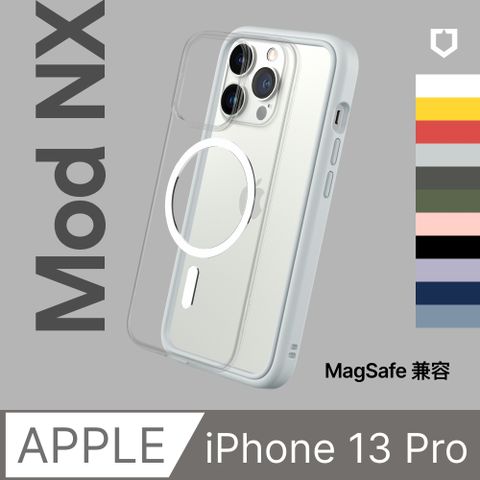 【犀牛盾】iPhone 13 Pro (6.1吋) Mod NX (MagSafe兼容) 超強磁吸手機保護殼(多色可選)