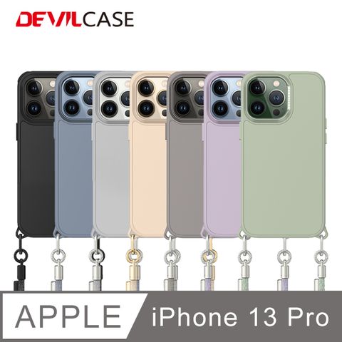 獨家MatriFlex無毒材質DEVILCASE Apple iPhone 13 Pro 6.1吋惡魔防摔殼PRO2(7色)