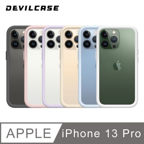 玻璃透明背板 搭配矽膠邊框DEVILCASE Apple iPhone 13 Pro 6.1吋 惡魔防摔殼3