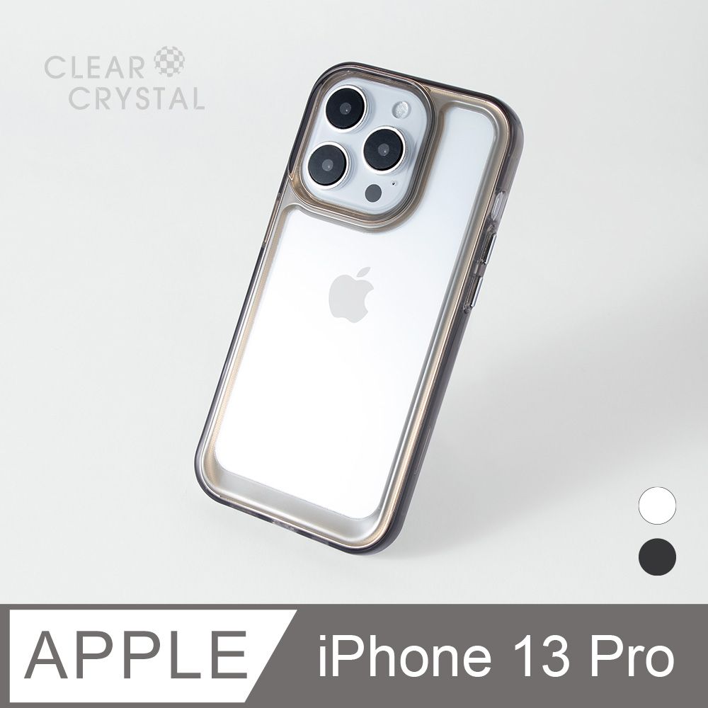  iPhone 13 Pro 手機殼 輕透防摔太空殼 i13 Pro 保護殼 (透黑)