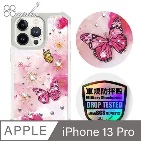 APBS iPhone 13 Pro 6.1吋軍規防摔水晶彩鑽手機殼-蝶戀雨櫻