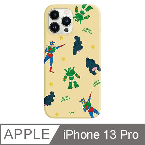 TOYSELECT 拓伊生活 iPhone 13 Pro 6.1吋 蠟筆小新玩具箱防摔iPhone手機殼