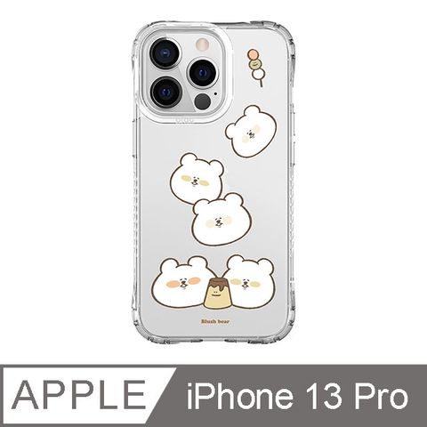 TOYSELECT 拓伊生活 iPhone 13 Pro 6.1吋 Blush bear 小白熊肥胖日記抗黃防摔iPhone手機殼