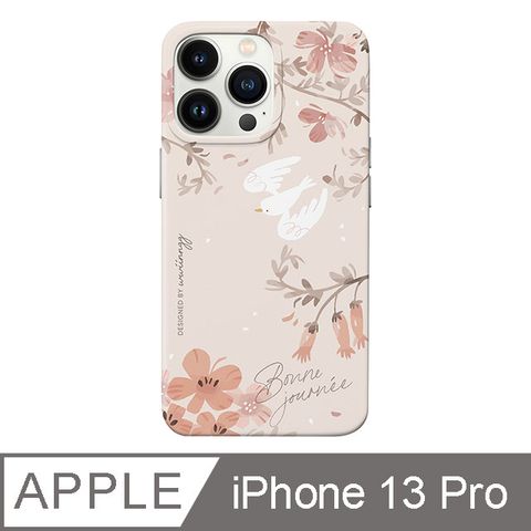 TOYSELECT 拓伊生活 iPhone 13 Pro 6.1吋 wwiinngg溫柔裸杏防摔iPhone手機殼