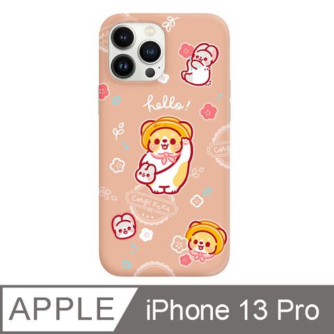 TOYSELECT 拓伊生活 iPhone 13 Pro 6.1吋 柯基犬卡卡Hello娜娜防摔iPhone手機殼