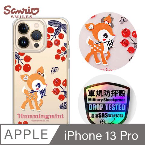 APBS 三麗鷗 iPhone 13 Pro 6.1吋輕薄軍規防摔水晶彩鑽手機殼-櫻桃哈妮鹿