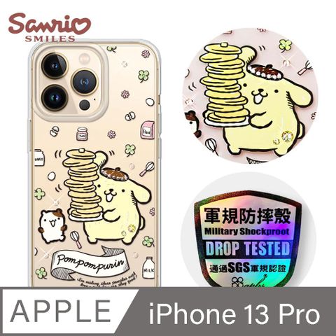 APBS 三麗鷗 iPhone 13 Pro 6.1吋輕薄軍規防摔水晶彩鑽手機殼-鬆餅布丁狗