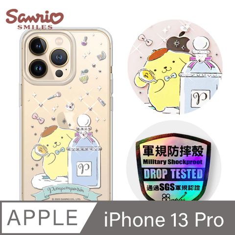 APBS 三麗鷗 iPhone 13 Pro 6.1吋輕薄軍規防摔水晶彩鑽手機殼-香水布丁狗