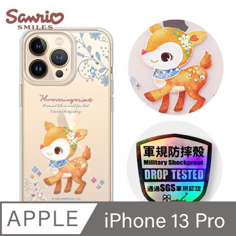 三麗鷗 iPhone 13 Pro 6.1吋輕薄軍規防摔水晶彩鑽手機殼-花園哈妮鹿