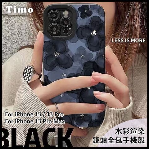 Timo iPhone 13 Pro 6.1吋 黑色水彩渲染花朵鏡頭全包手機殼