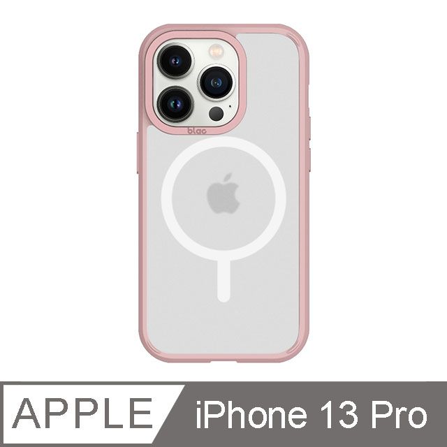 TOYSELECT 拓伊生活 iPhone 13 Pro 6.1吋 BLAC Aurora極光霧透 MagSafe iPhone手機殼 濛濛粉