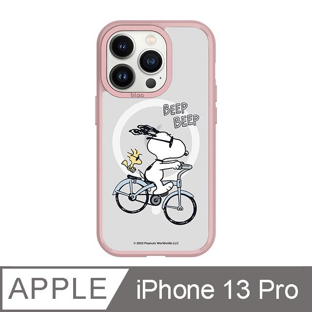 TOYSELECT 拓伊生活 iPhone 13 Pro 6.1吋 SNOOPY史努比 騎單車極光霧透MagSafe iPhone手機殼