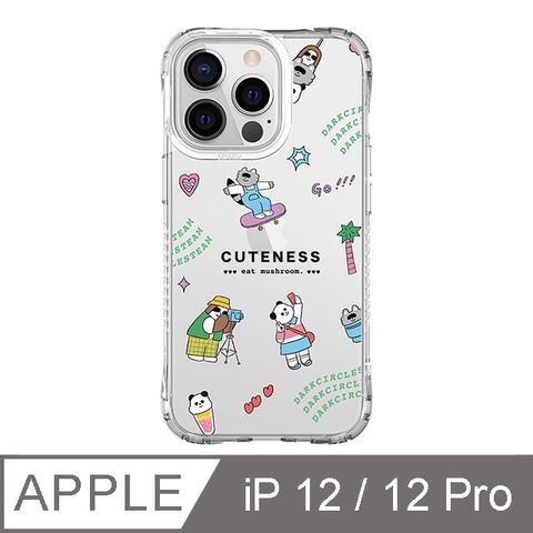 TOYSELECT 拓伊生活 iPhone 12 / 12 Pro 6.1吋 食菇cuteness抗黃防摔iPhone手機殼