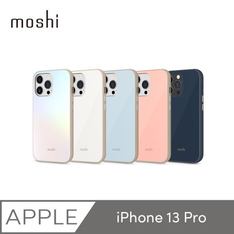 Moshi 摩仕 iPhone 13 Pro iGlaze 晶緻曜澤保護殼