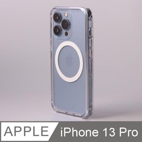 Moxbii 極空戰甲(For iPhone 13 Pro) 磁吸保護殼 Magsafe 不變黃 軍規級防摔殼 台灣製造 透明殼