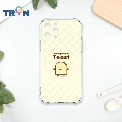 TRON IPhone 13 PRO 吐司麵包君心情系列 四角防摔殼 手機殼