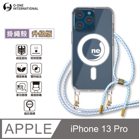 o-one 圓一 Apple iPhone13 Pro 磁石掛繩手機殼『升級版』編織吊繩 防摔軍功殼