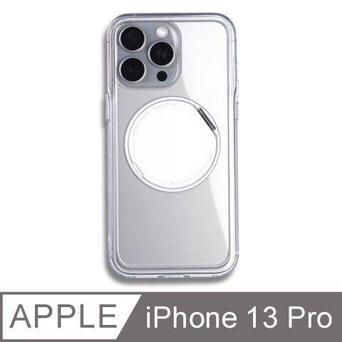 【極空戰甲-雙鏡掀蓋版】For iPhone 13 Pro 旋轉磁吸支架+鏡面 保護殼