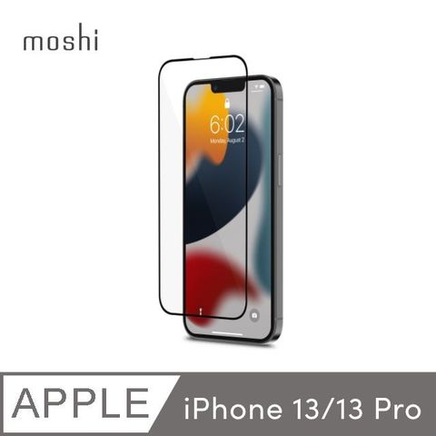 【moshi】iPhone 13/13 Pro AirFoil Pro 強韌抗衝擊滿版螢幕保護貼