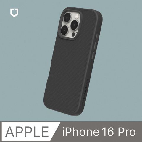 RHINOSHIELD 犀牛盾 iPhone 16 Pro (6.3吋) SolidSuit 防摔背蓋手機保護殼-碳纖維紋路