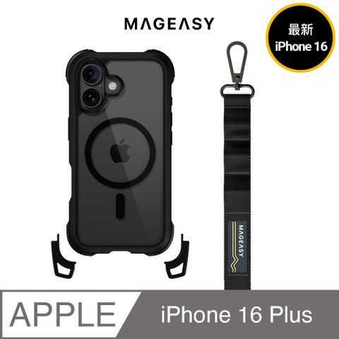 MAGEASY iPhone 16 Plus Odyssey Strap M 超軍規防摔磁吸掛繩手機殼(支援MagSafe)