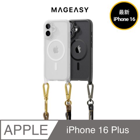 MAGEASY iPhone 16 Plus Roam M 城市漫遊超軍規防摔磁吸掛繩手機殼(支援MagSafe)