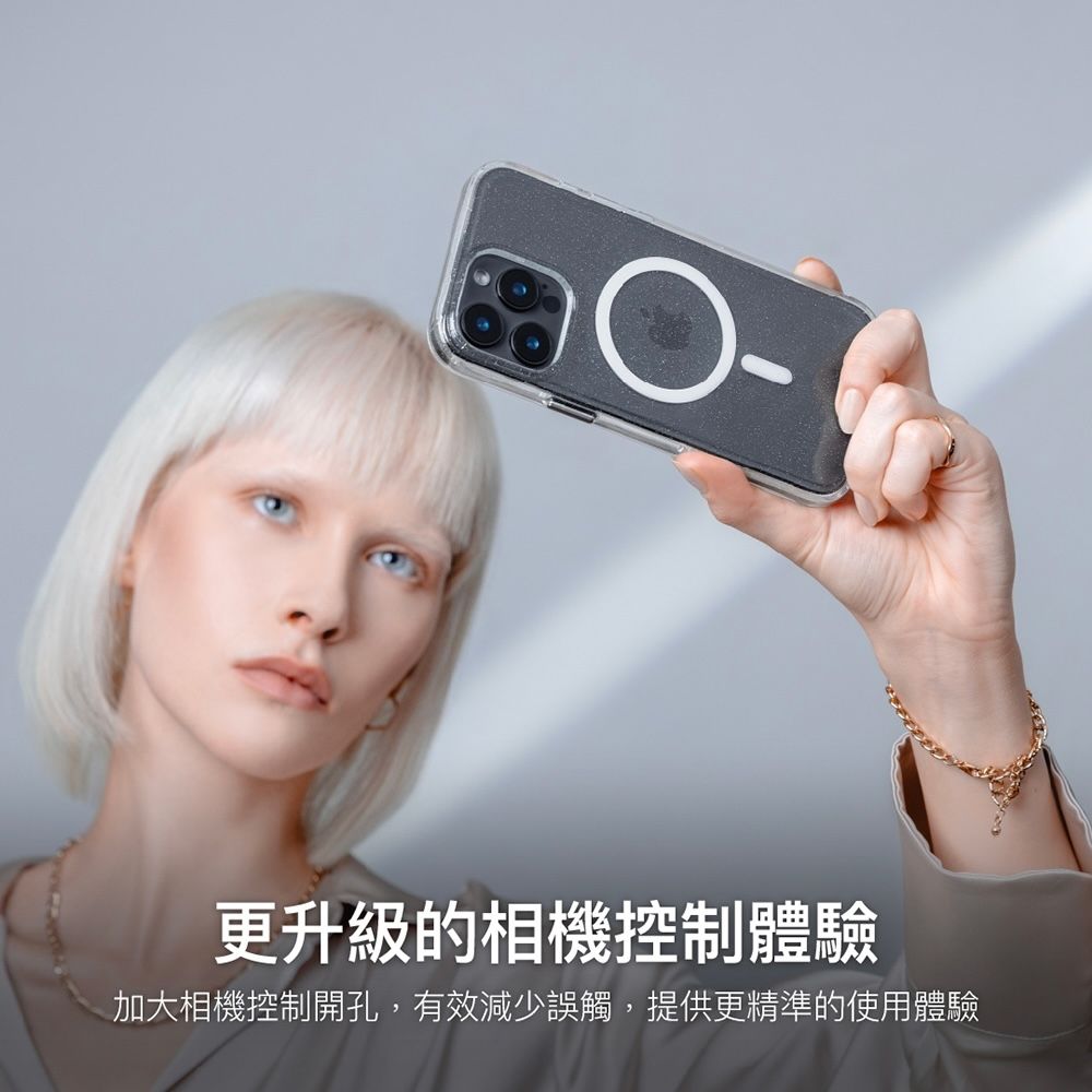 更升級的相機控制體驗加大相機控制開孔,有效減少誤觸,提供更精準的使用體驗