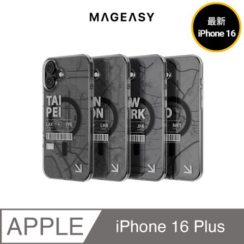 MAGEASY iPhone 16 Plus Urban M 3D 視覺防摔磁吸手機殼(支援MagSafe)